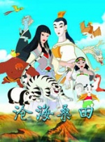 日韩精品一区在线